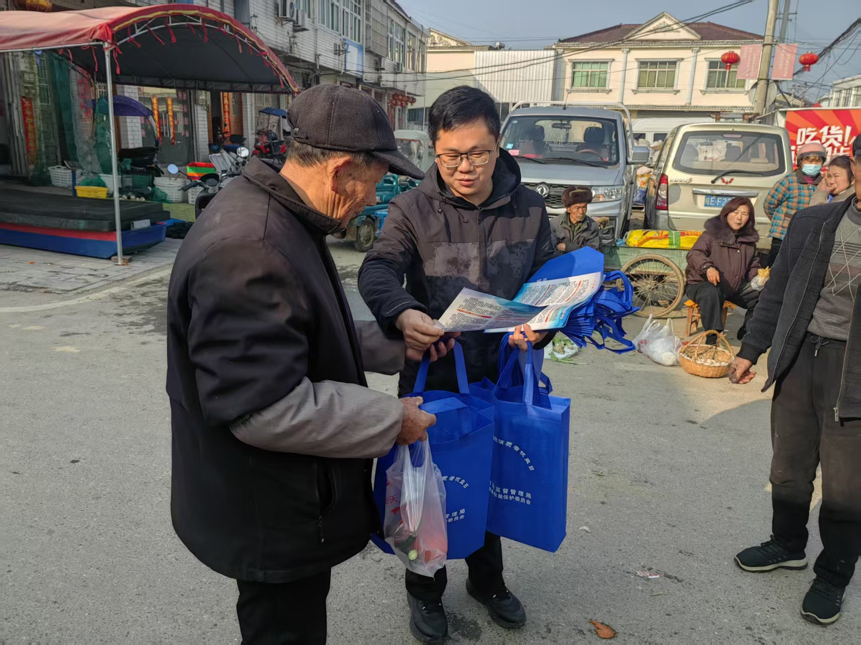 进市场